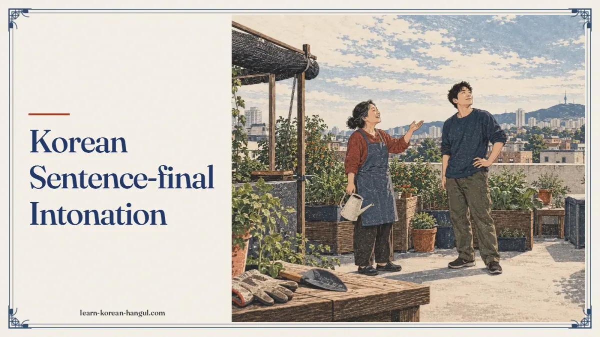 Korean Sentence-final Intonation