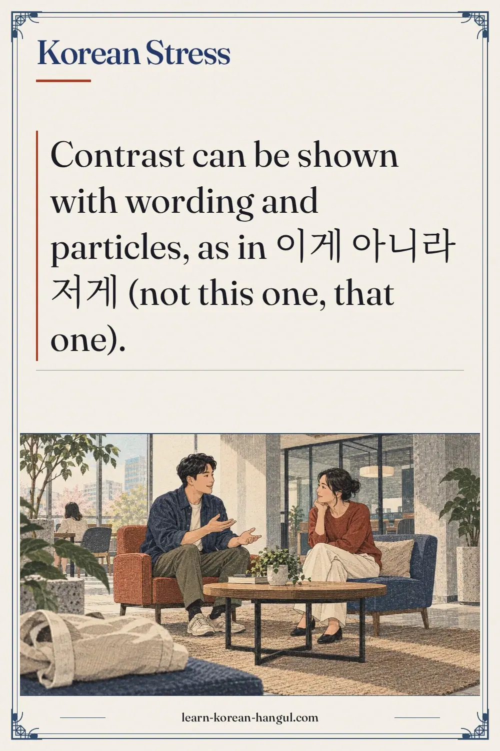 Korean Stress