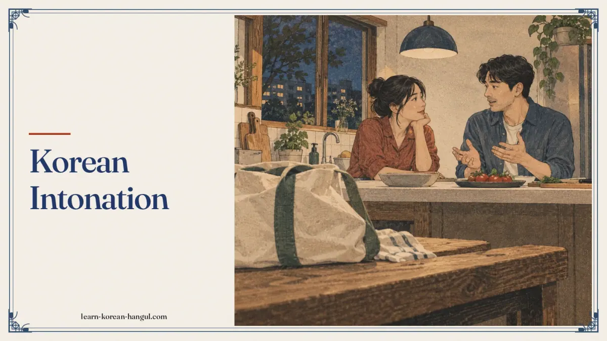 Korean Intonation