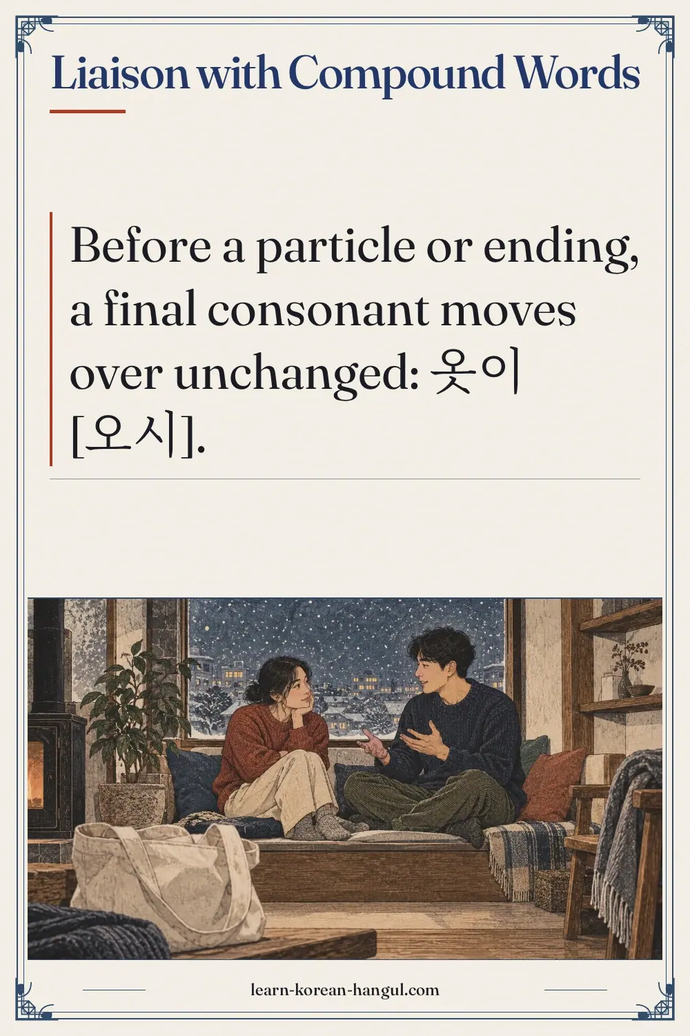 Liaison with Compound Words