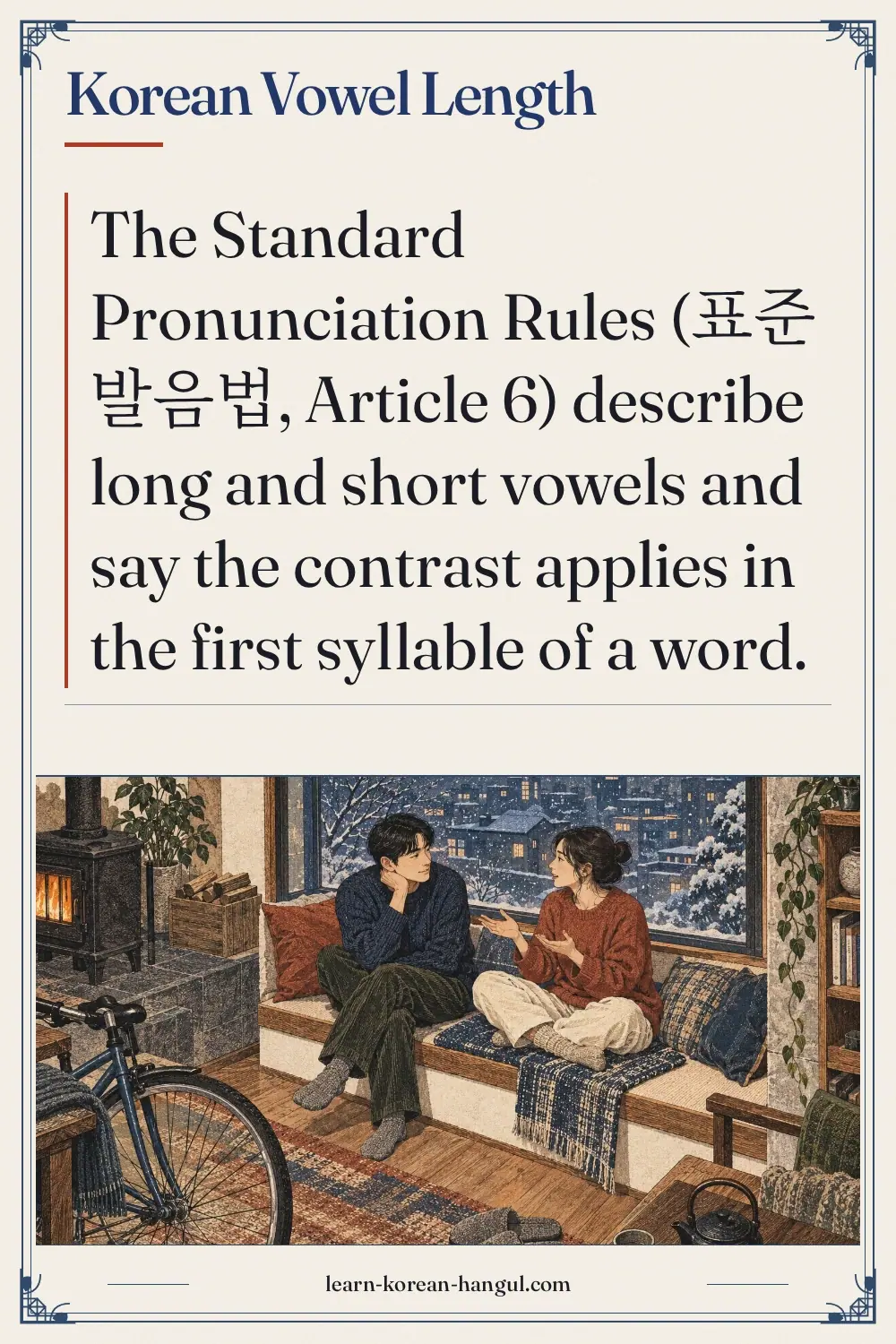 Korean Vowel Length