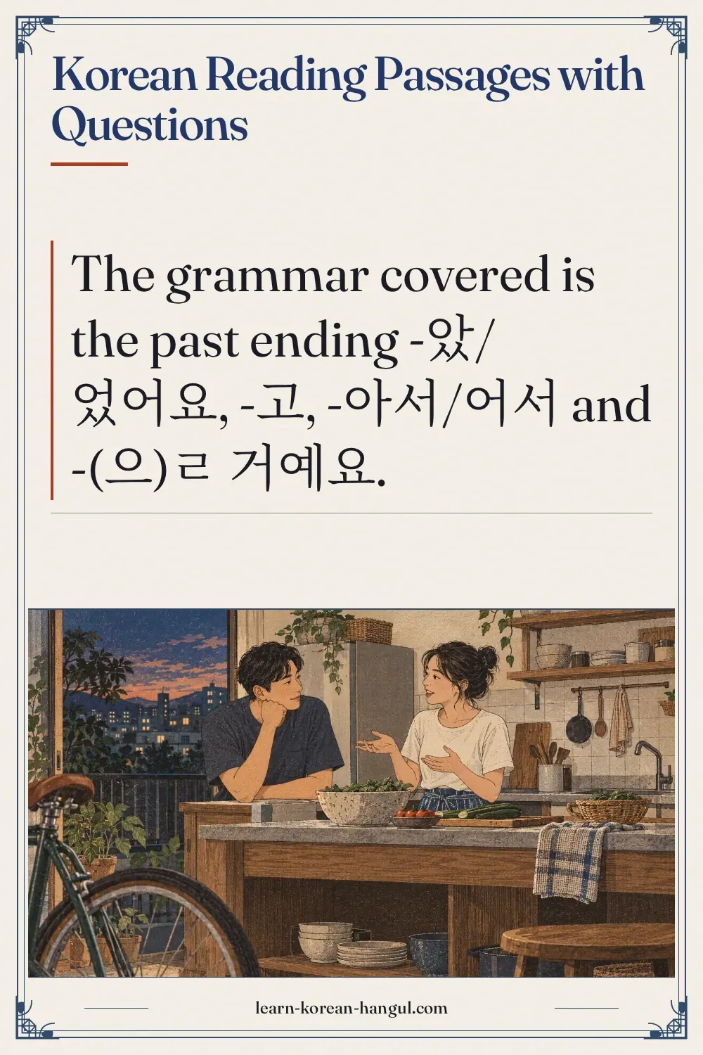 Korean Reading Passages with Questions
