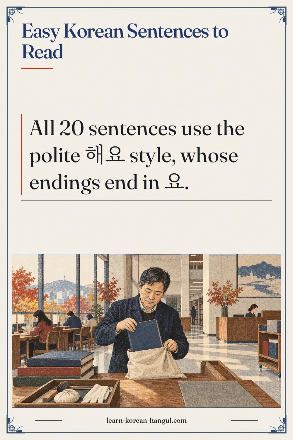 Easy Korean Sentences to Read