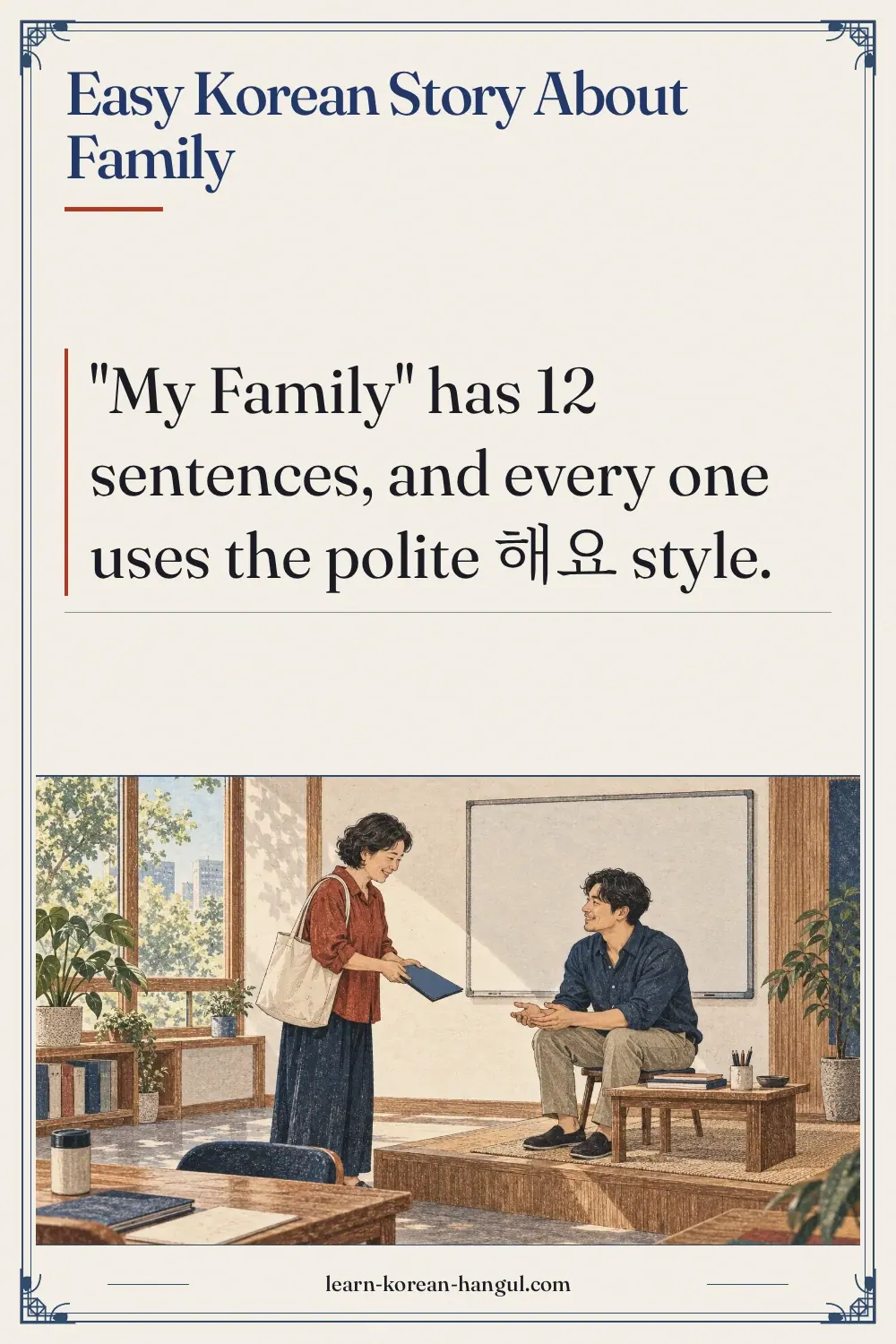 Easy Korean Story About Family