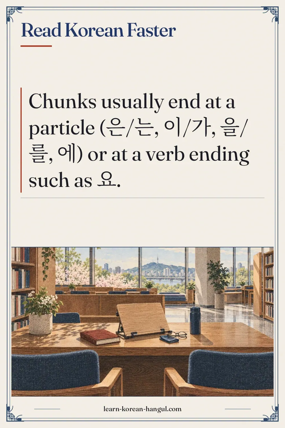 Read Korean Faster