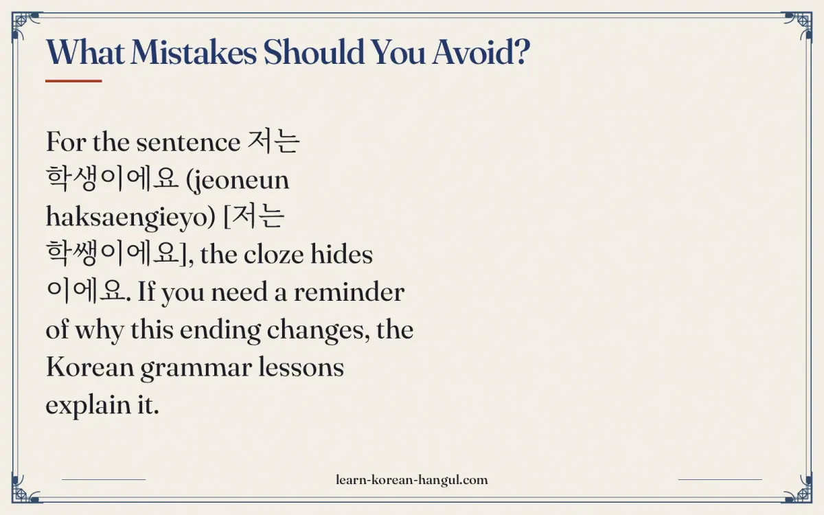 What mistakes should you avoid?