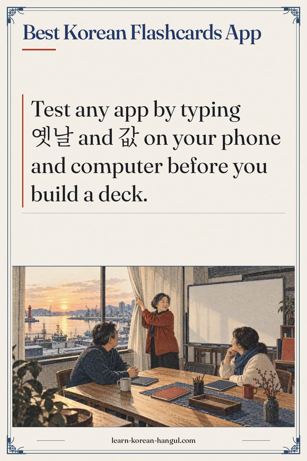 Best Korean Flashcards App