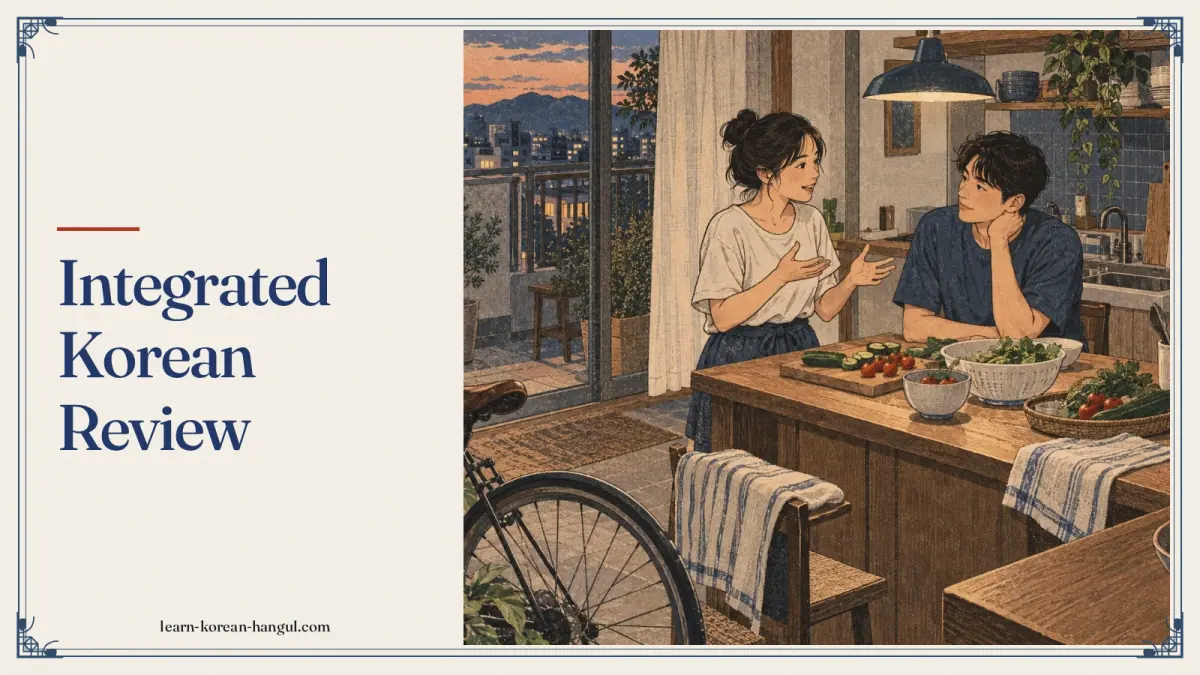 Integrated Korean Review
