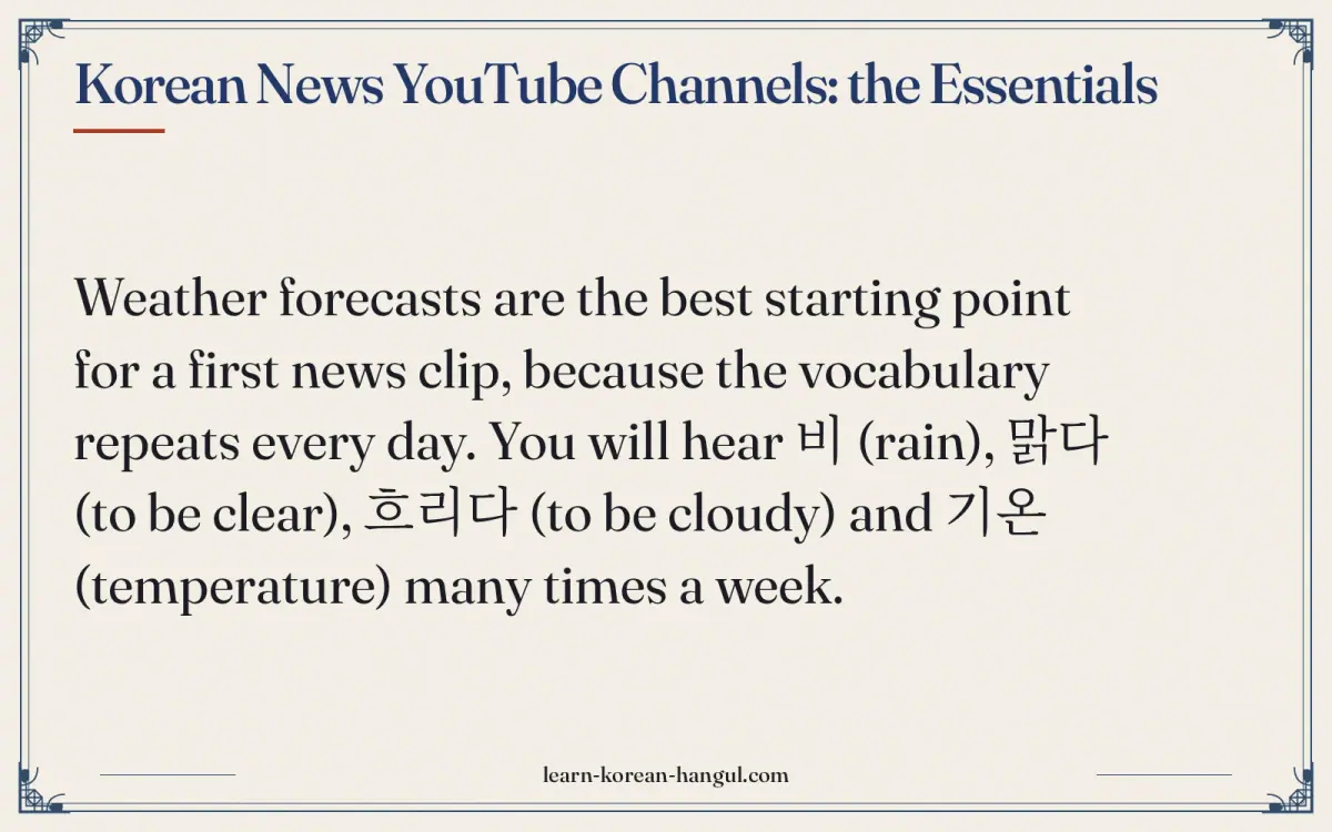 Korean news YouTube channels: the essentials