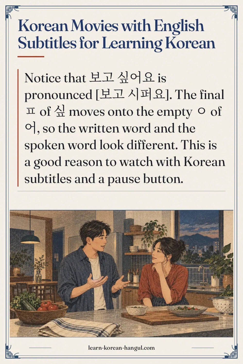 Korean Movies With English Subtitles for Learning Korean