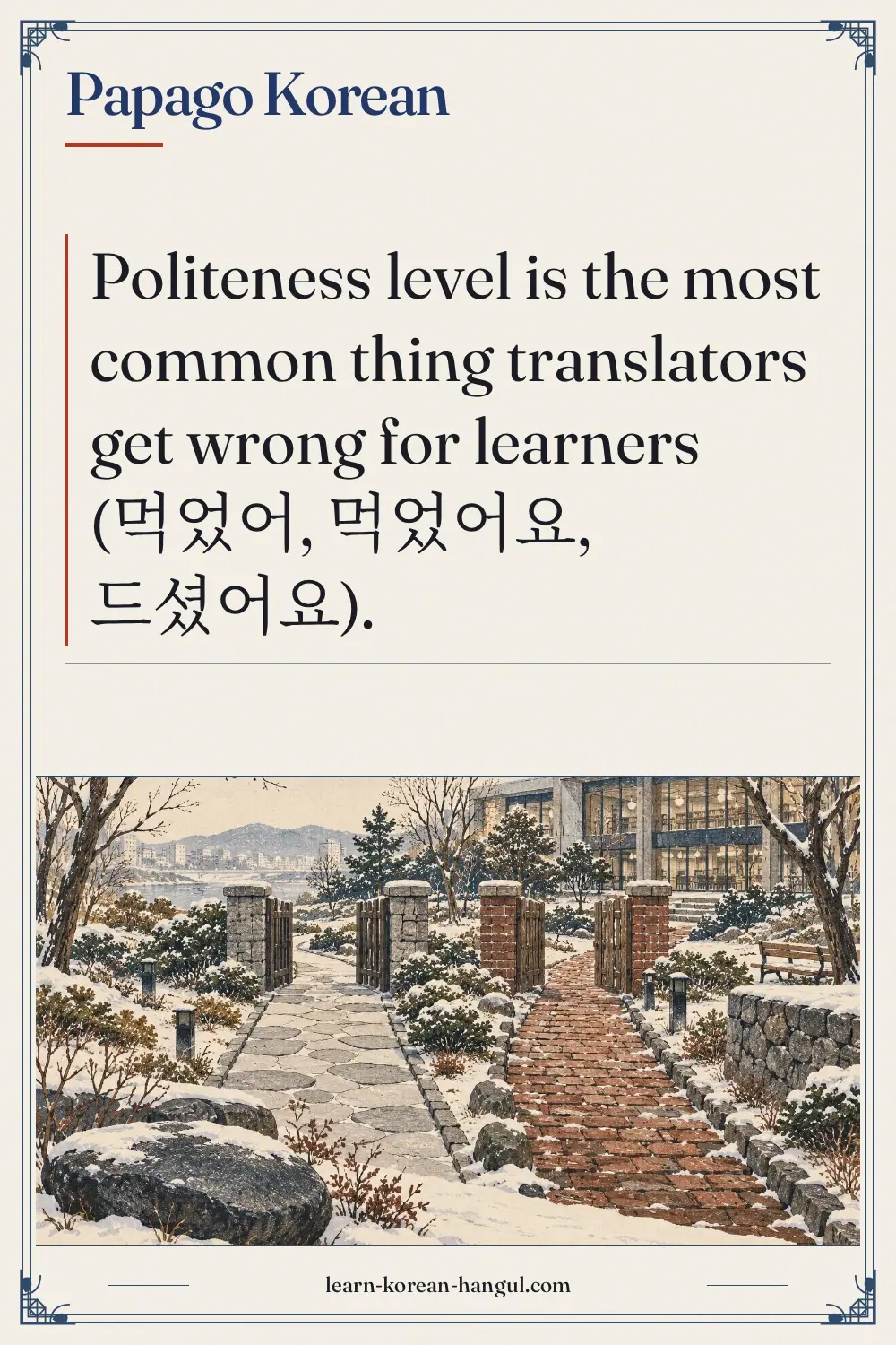 Papago Korean