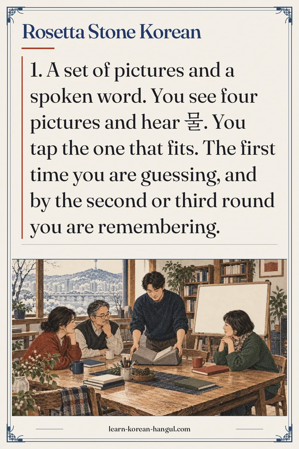 Rosetta Stone Korean