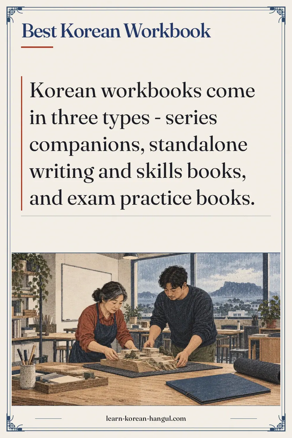 Best Korean Workbook