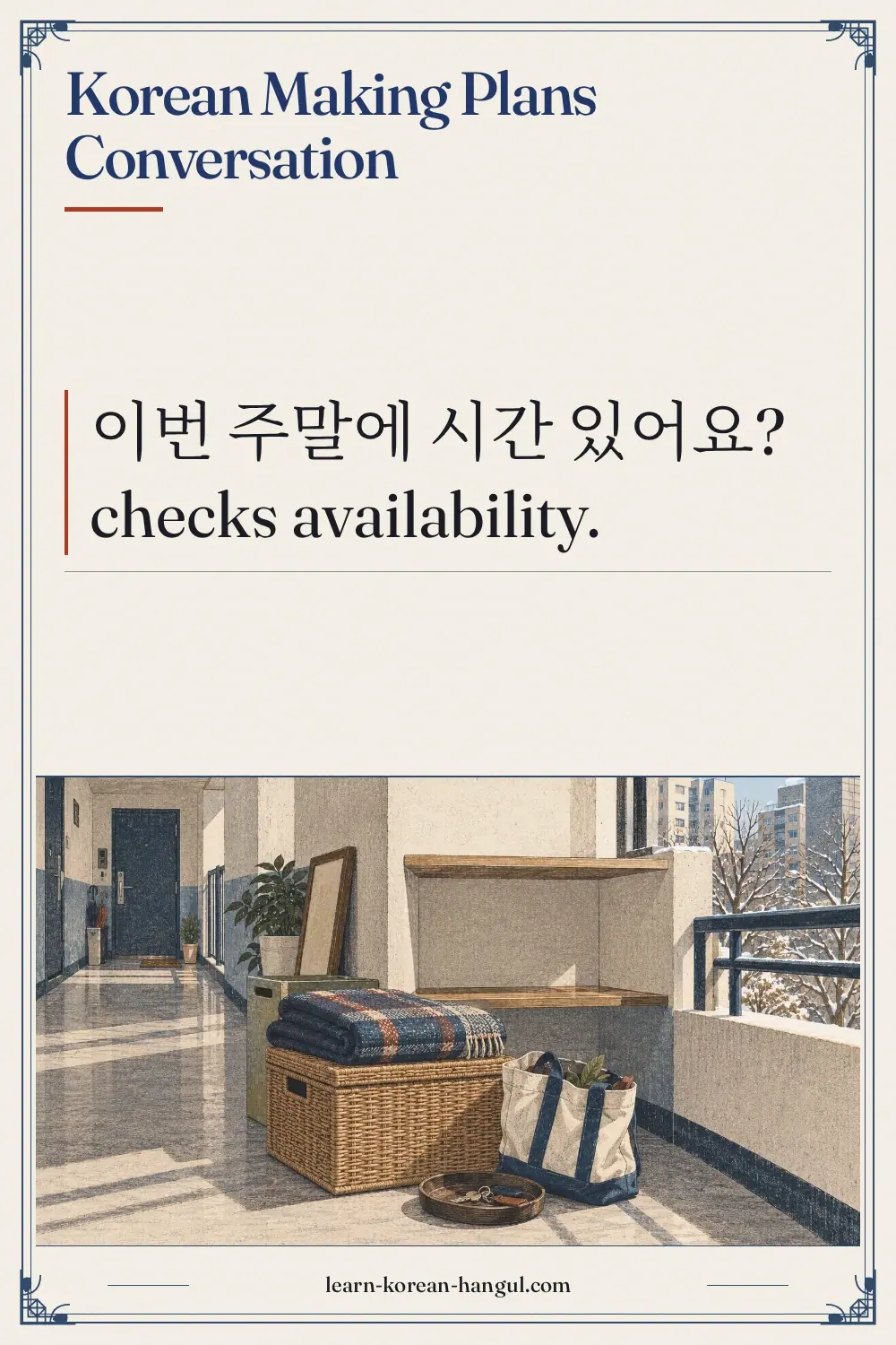 Korean Making Plans Conversation