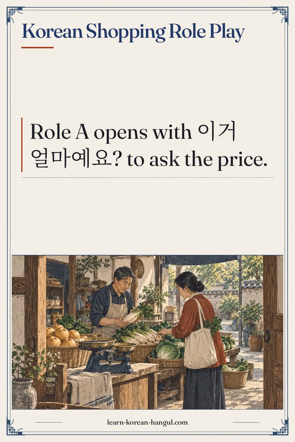 Korean Shopping Role Play
