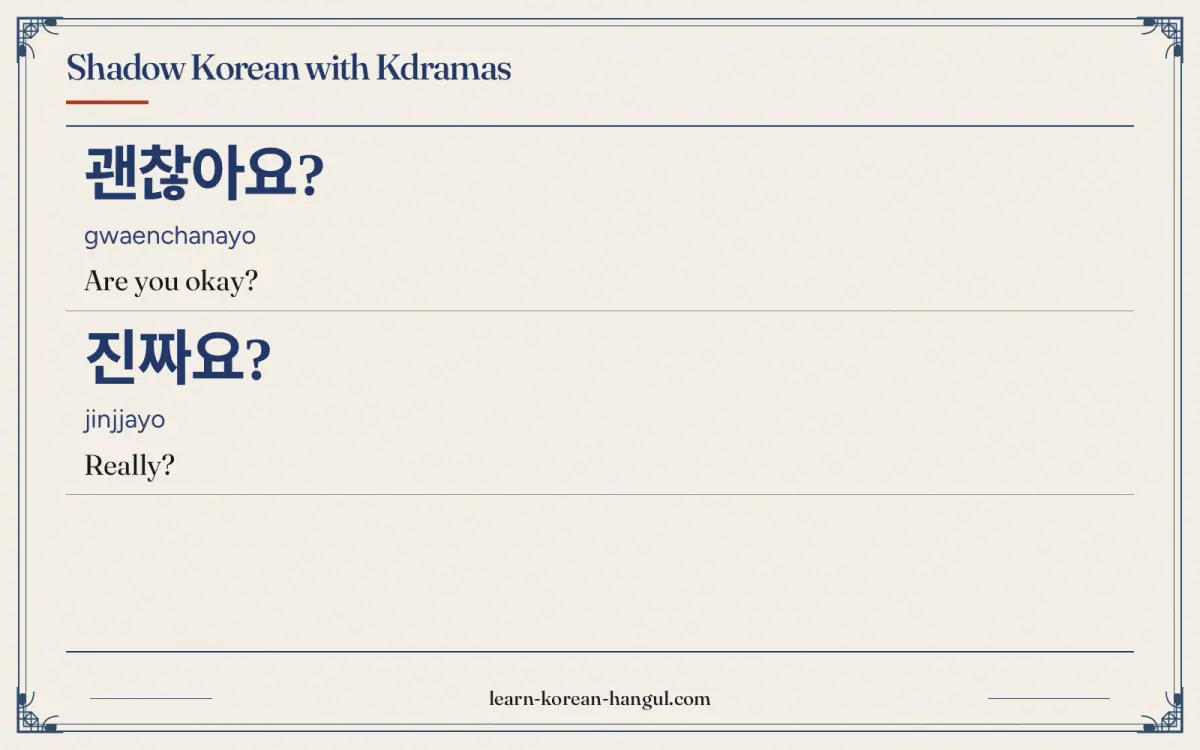 괜찮아요? · gwaenchanayo · Are you okay? · Shadow Korean with Kdramas