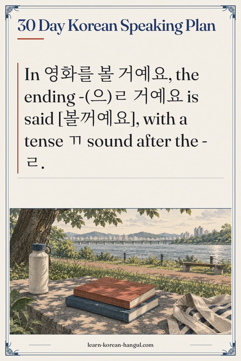 30 Day Korean Speaking Plan