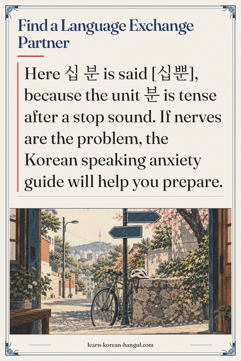Find a Language Exchange Partner