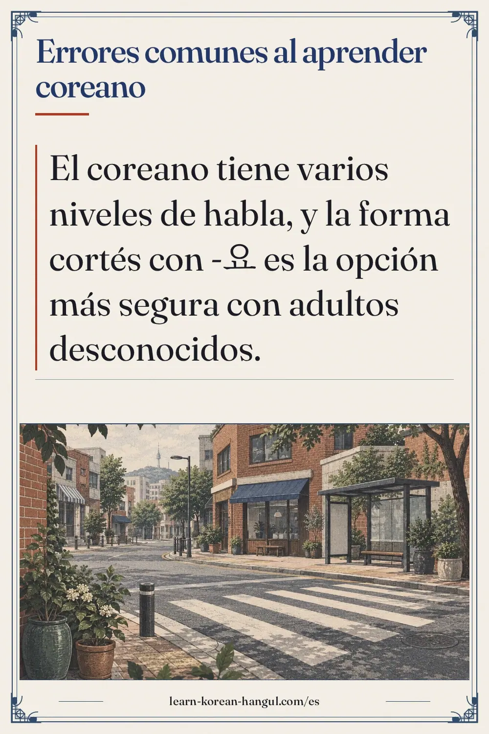 Errores comunes al aprender coreano