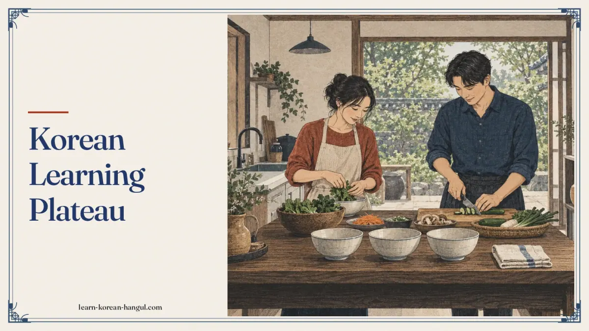 Korean Learning Plateau