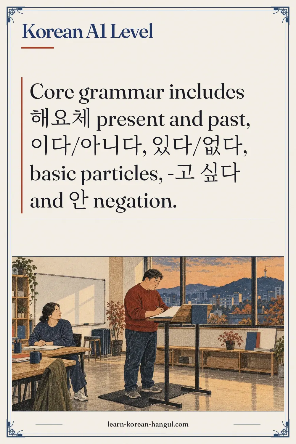 Korean A1 Level