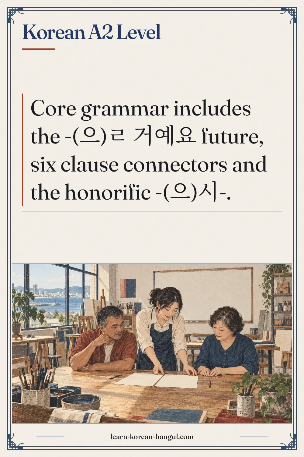 Korean A2 Level