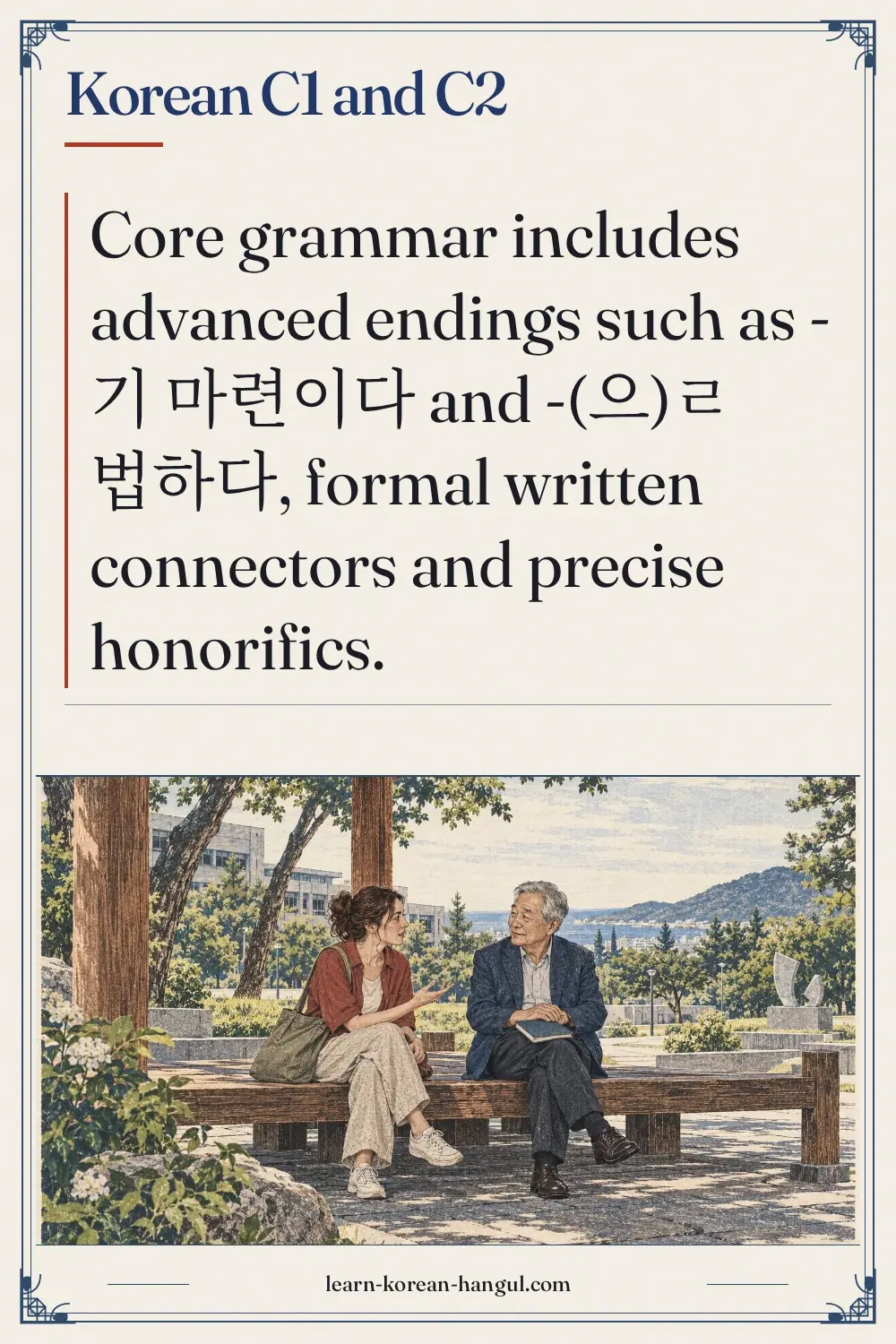 Korean C1 and C2