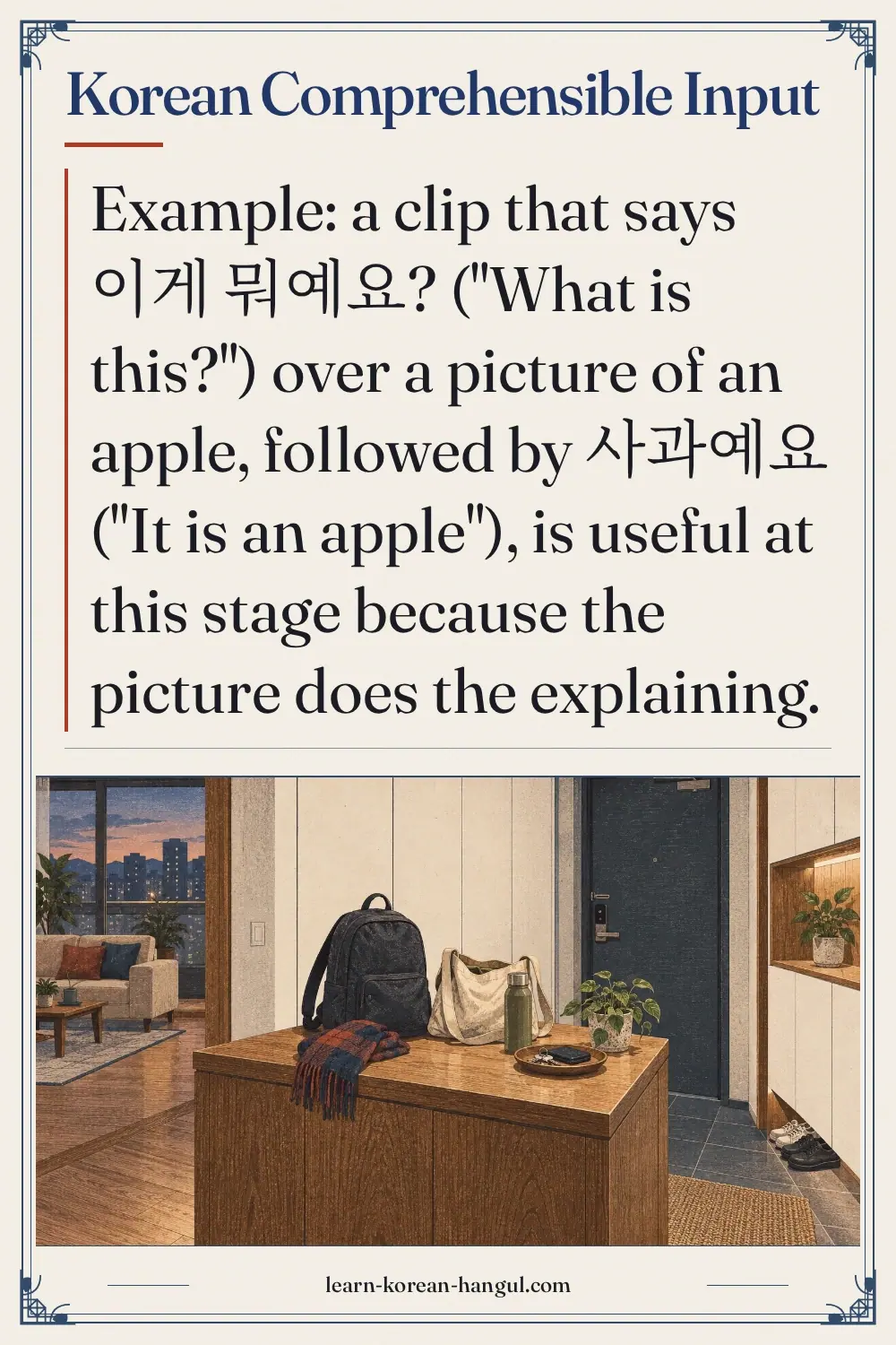 Korean Comprehensible Input
