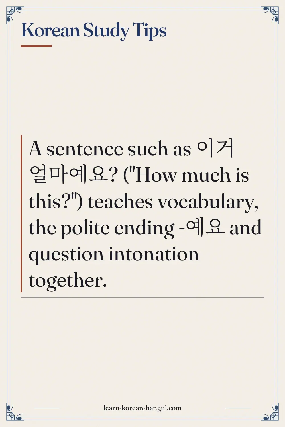 Korean Study Tips