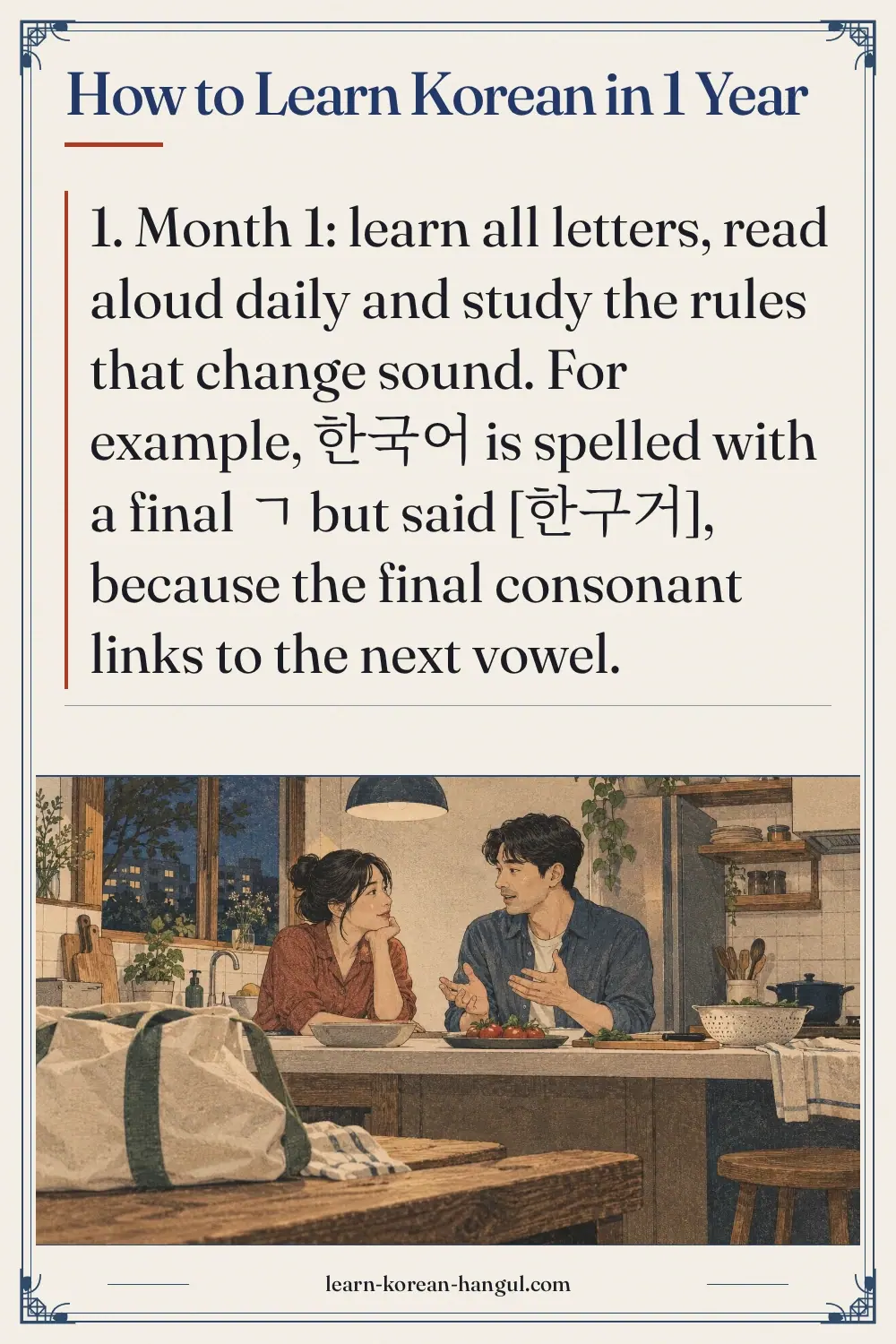 How to Learn Korean in 1 Year