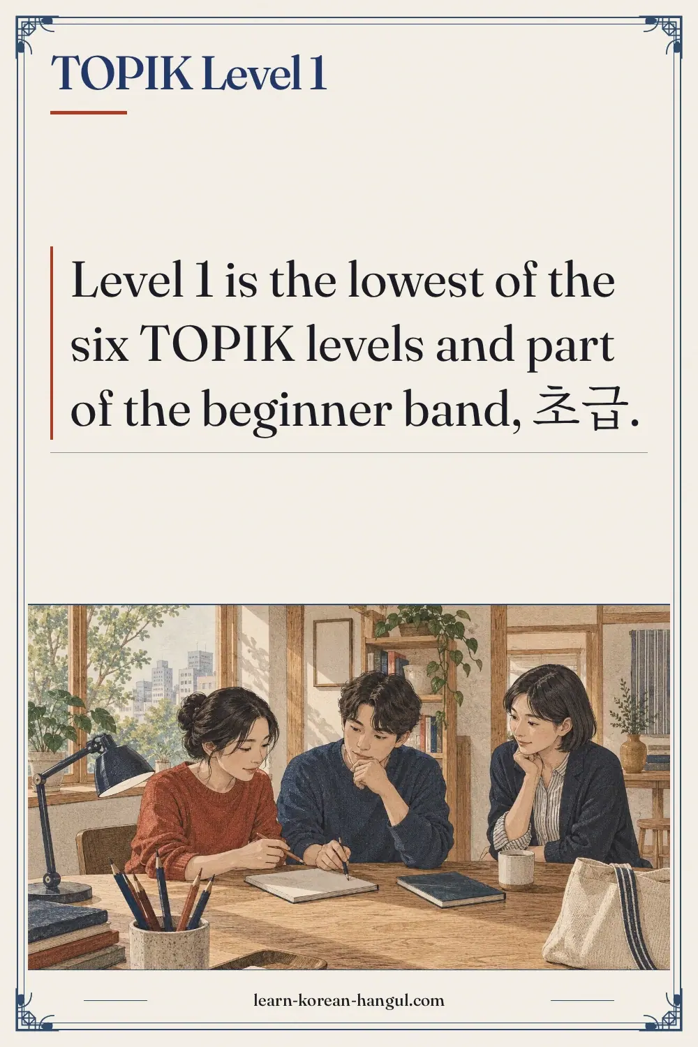 TOPIK Level 1