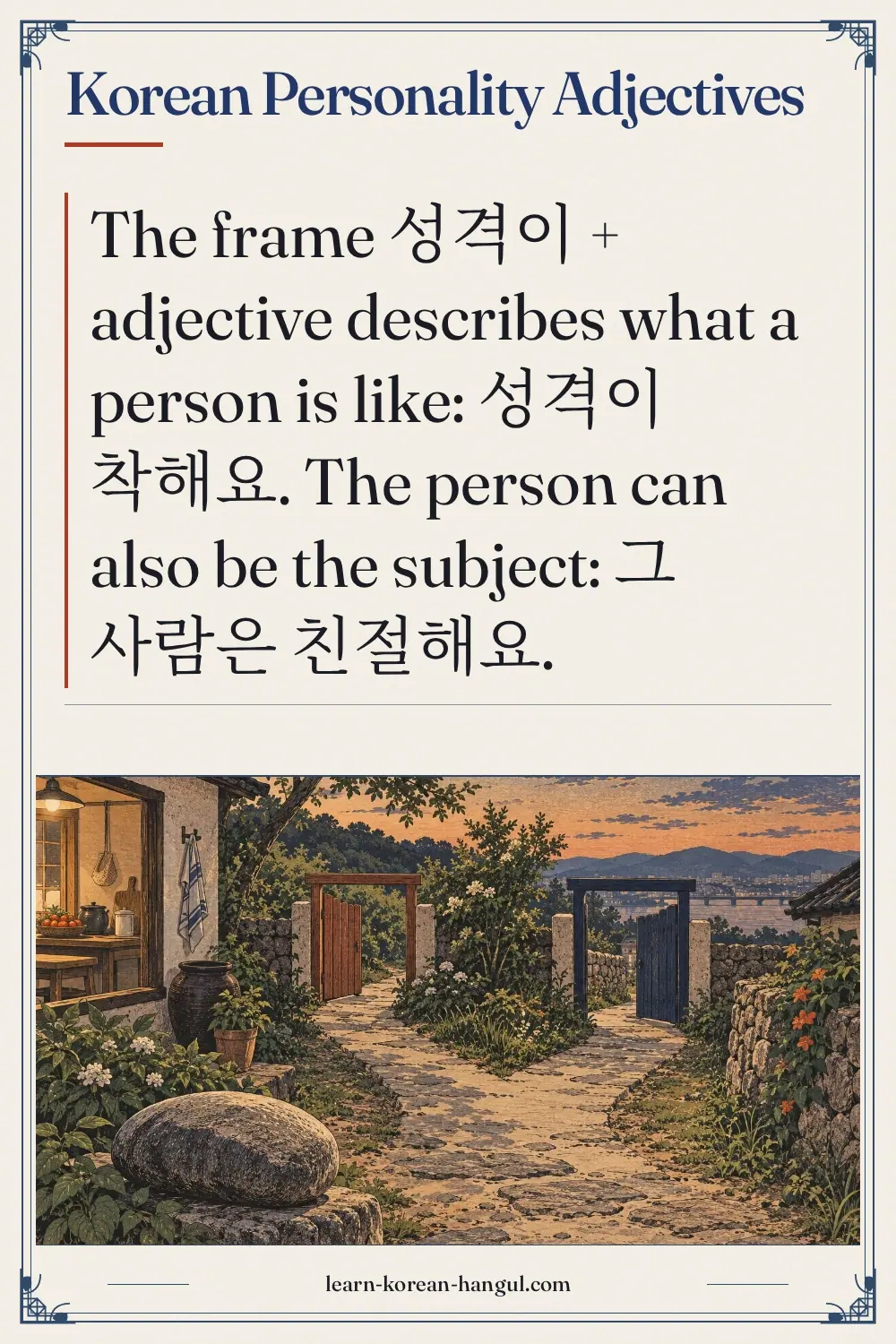 Korean Personality Adjectives