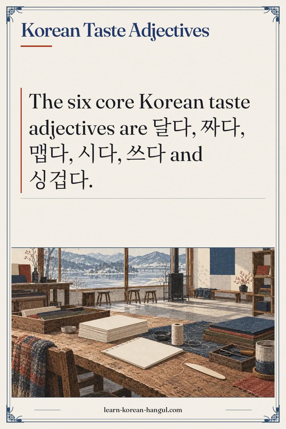 Korean Taste Adjectives