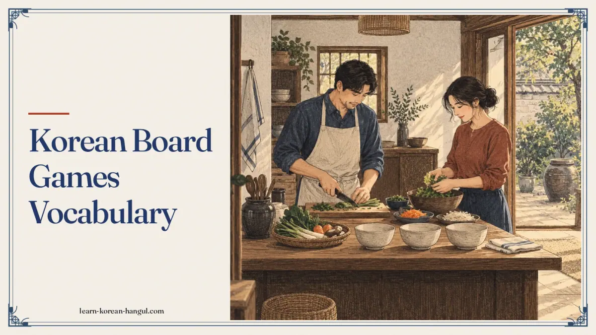 Korean Board Games Vocabulary
