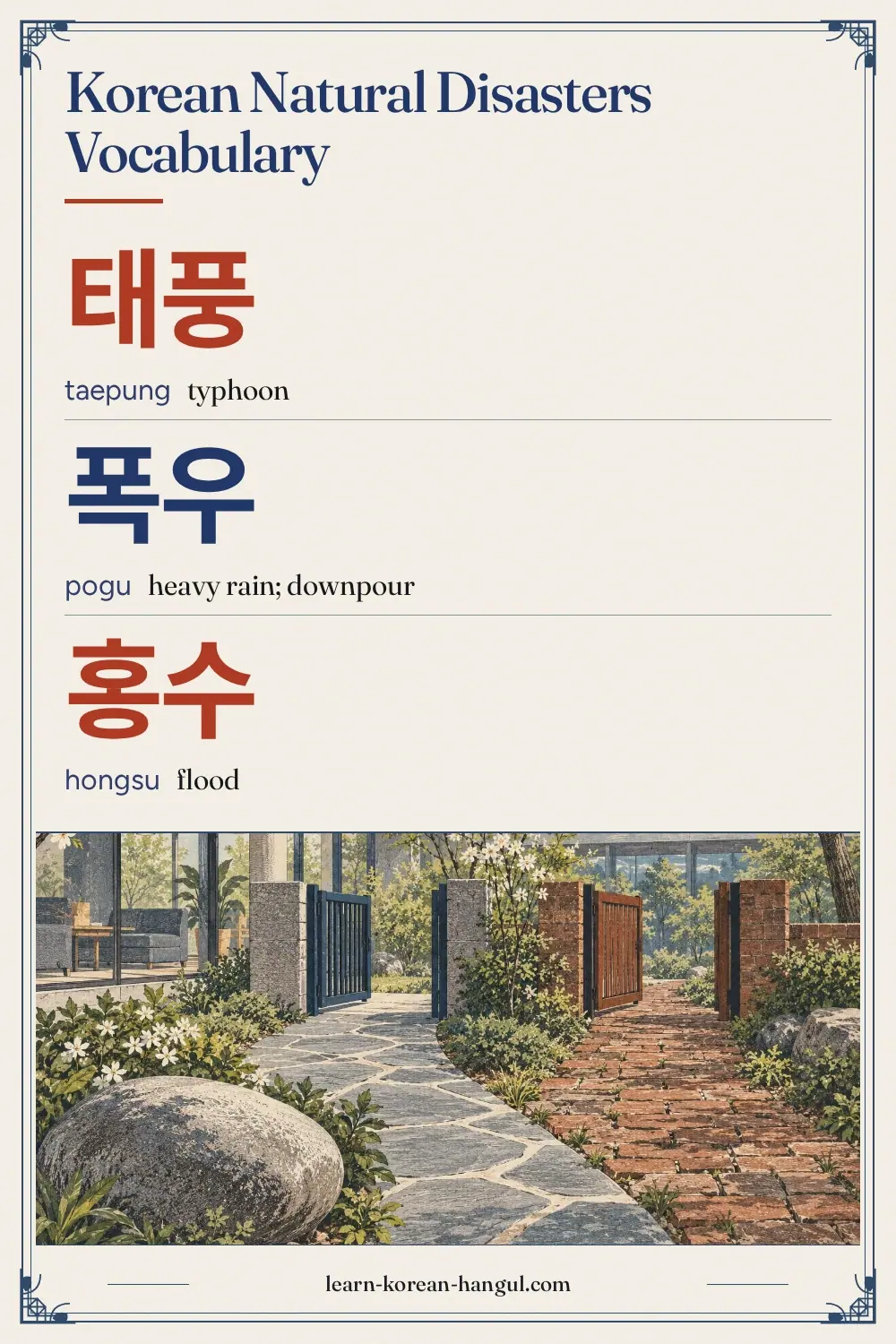 태풍 · taepung · typhoon · Korean Natural Disasters Vocabulary