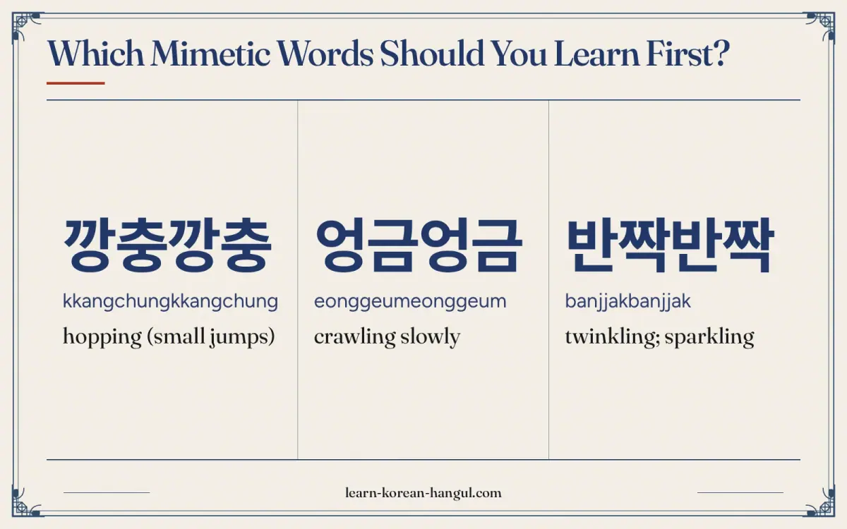 깡충깡충 · kkangchungkkangchung · hopping (small jumps) · Which mimetic words should you learn first?
