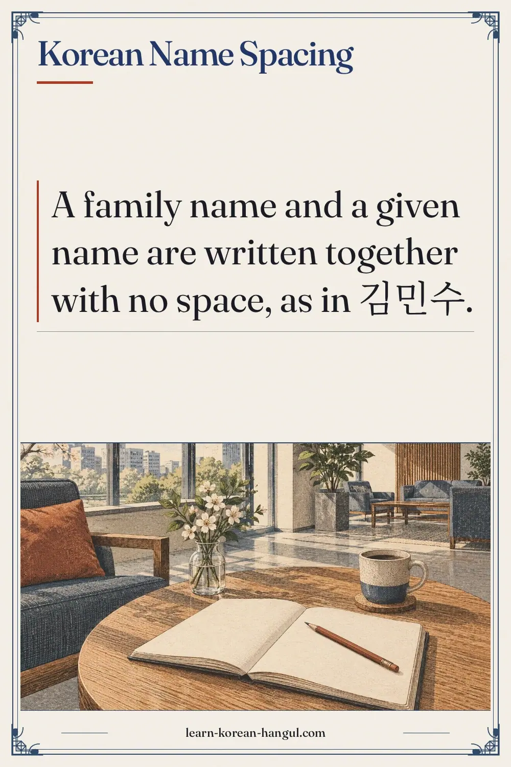 Korean Name Spacing