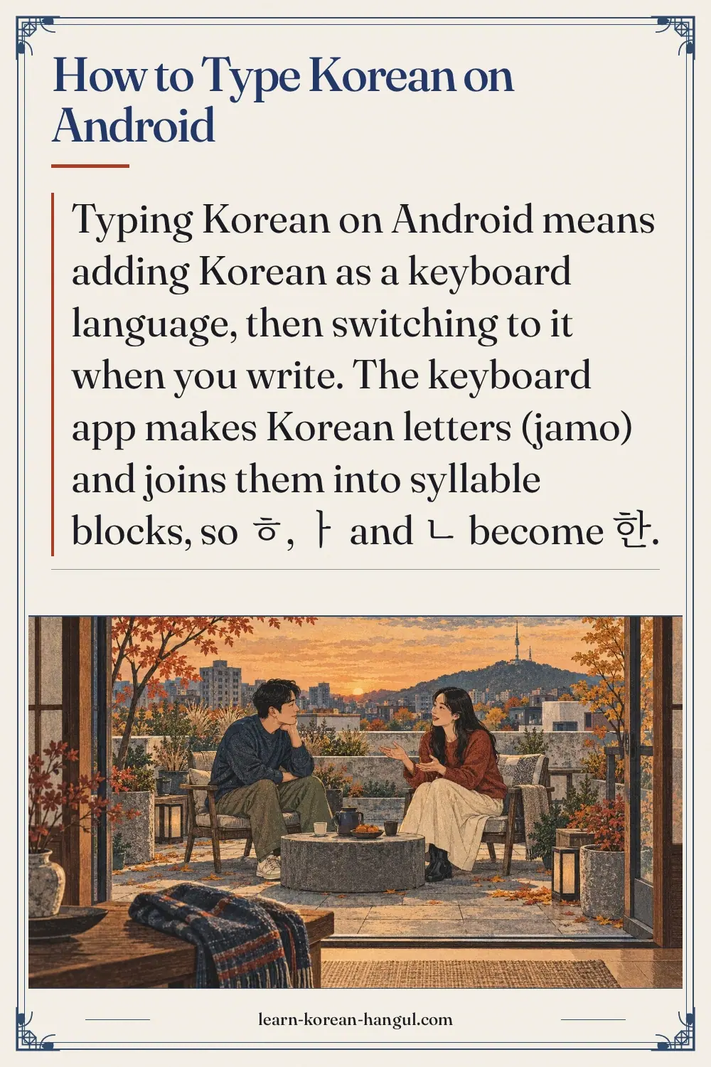 How to Type Korean on Android
