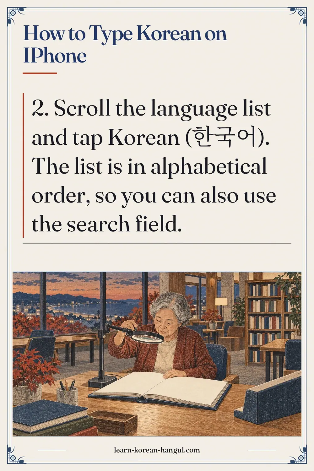 How to Type Korean on iPhone