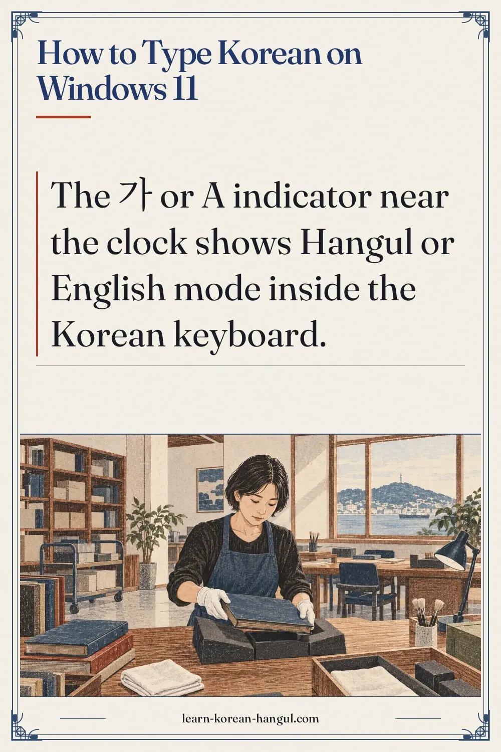 How to Type Korean on Windows 11