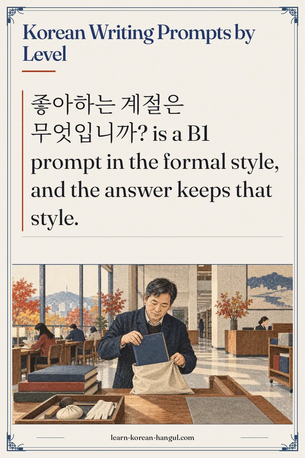 Korean Writing Prompts By Level